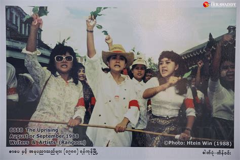 myan 888|History of Myanmar's 8888 Uprising .